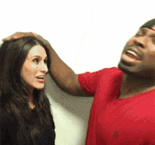 Gif Suce Bite