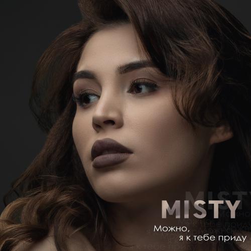 Misty Luv Blu