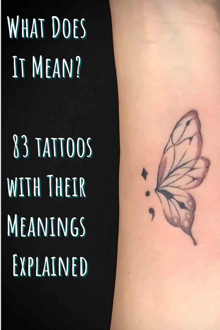What Chest Tattoos Mean? Symbolism Explained